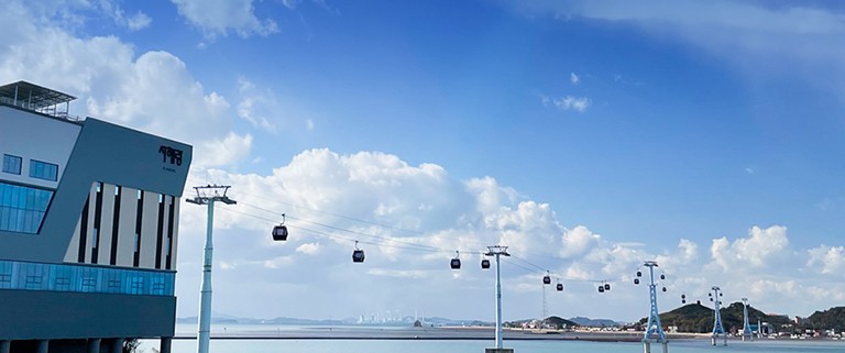 서해랑케이블카